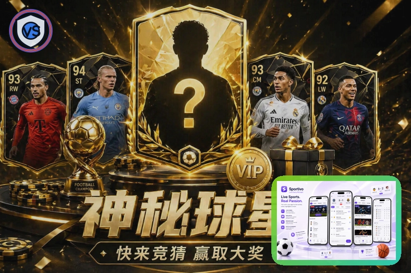 临时借手机前先确认这几点